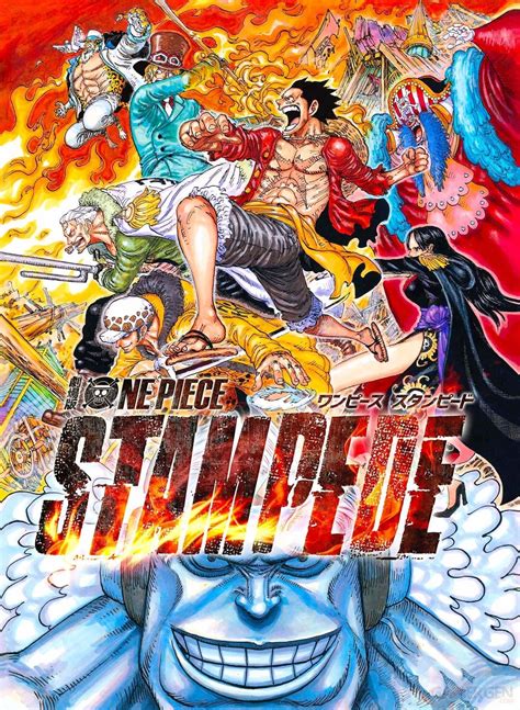Cinema One Piece Stampede Tout Le Monde Se Rassemble Au Festival Des