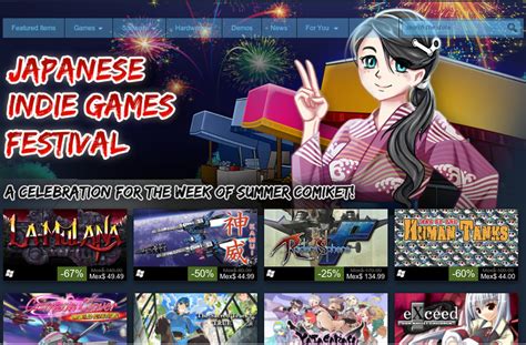 Descarga gratis los mejores juegos para pc: Juegos indie japoneses tienen oferta en Steam | LevelUp