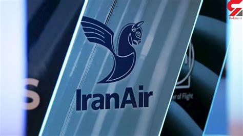 یک موش هواپیمای ایران ایر را در تبریز زمینگیر کرد مسافران تخلیه شدند