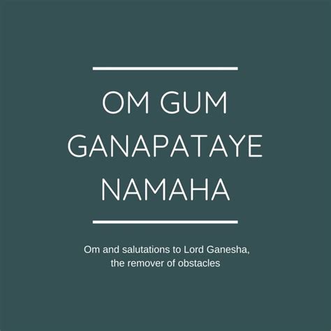 Om Gum Ganapataye Namaha Sanctuary Meditation Mantras Healing