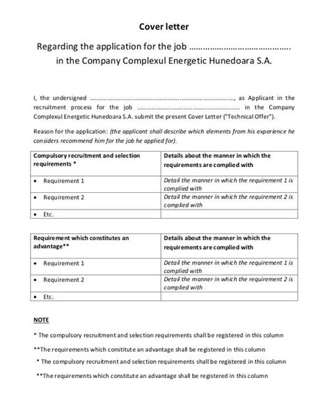 application letter templates  premium