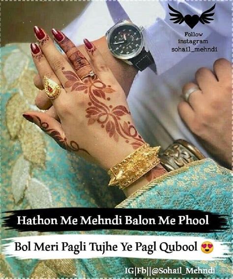 Sohail Mehndi ғᴏʟʟᴏᴡ 👉 Sohail Mehndi ғᴏʀ ᴍᴏʀᴇ See