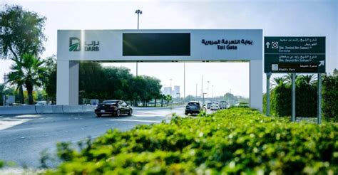 Abu Dhabi S Toll Gate System Goes Live All You Need To Know