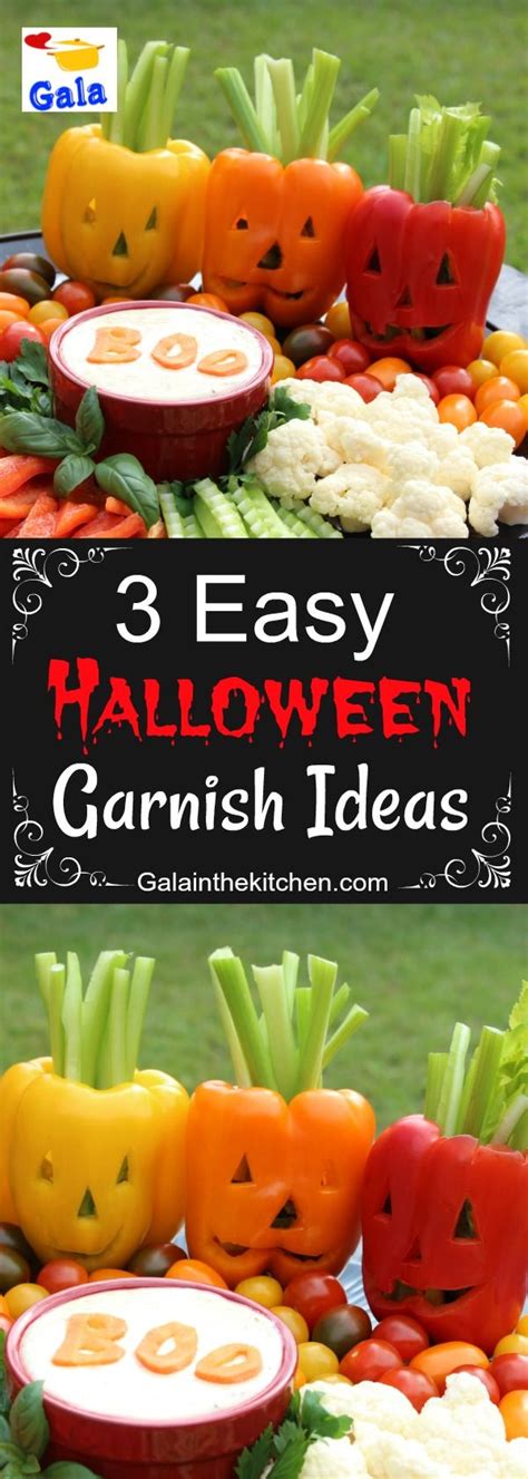 3 Easy Halloween Food Decoration Ideas Gala In The