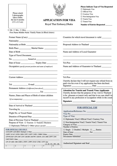Application For Visa Royal Thai Embassy Dhaka Printable Pdf Download