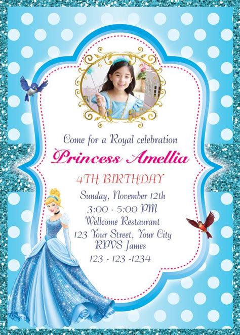 Princess Cinderella Invitation Birthday Party By Angelwings2015