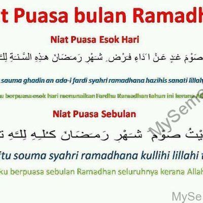 Niat puasa ganti ramadhan dan puasa sunat isnin. Niat Puasa Bulan Ramadhan Sebulan Dan Harian
