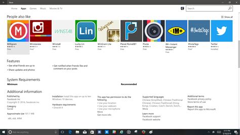 Microsoft Releases Revamped Store Experience For Windows 10 Pcs