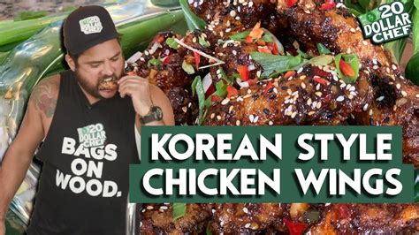 These Are Not Your Typical Chicken Wings Youtube