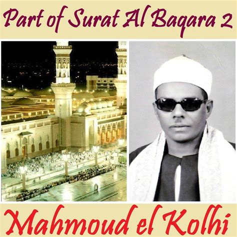 Please download one of our supported browsers. Part Of Surat Al Baqara 2 (Quran) - Mahmoud El Kolhi mp3 ...