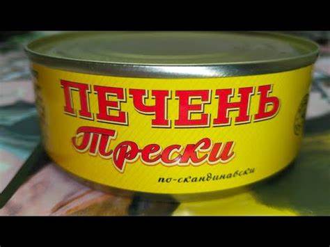 Молоки лососевые при диете Печень трески из молоки лосося? Феноменально! - YouTube Печень трески из молоки лосося? Феноменально! - YouTube Молоки лососевые при диете