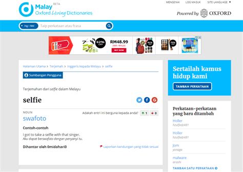 Yandex.translate works with words, texts, and webpages. 5 Useful Online Malay Dictionaries Or Translators ...