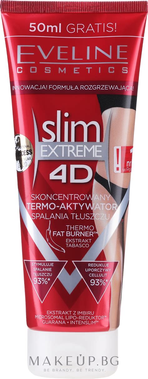 eveline cosmetics slim extreme 4d thermo fat burner Термоактивен крем гел за корекция на