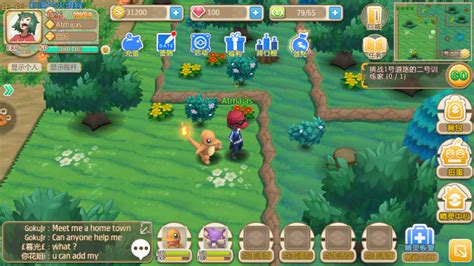 We support all android devices such as samsung, google, huawei. Elang's Blog: Game Pokemon Untuk Android
