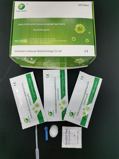 Covid 19 2019 Ncov Coronavirus Iggigm Rapid Test Kit