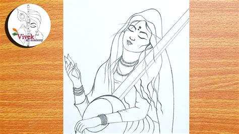 Meera Bai Drawing Easy Meera Bai Drawing Tutorial Meera Bai Drawing
