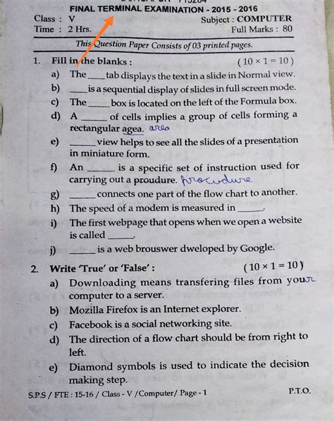 Pc Exam Question Paper Hot Sex Picture