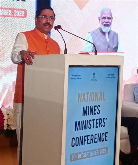 National Mining Ministers Conference Indian Bureaucracy Is An