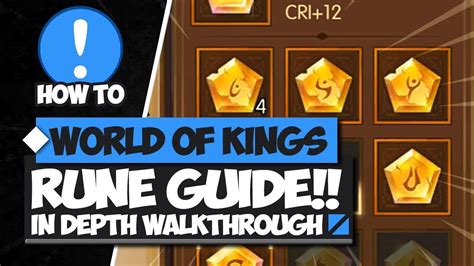 World of kings is a 3d mmorpg masterpiece with fantastic graphics and classic gameplay. Rune Guide!! - World of Kings - YouTube
