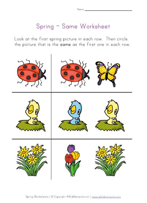 Use this free printable sorting activity to learn about the many things that make each season unique. English Year 1 KSSR: WORKSHEET