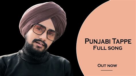 Punjabi Tappe And Fullan Di Bahar By Mani Muzic The Game Best Punjabi