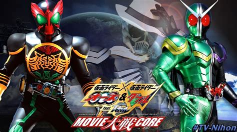 The best part is, he was one from misa fanboy. Kamen Rider 000 & W Feat Skull - Movie Taisen Core | Film ...