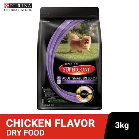 Made with single hydrolysed protein and purified carbohydrates to avoid allergic reactions. Purina Supercoat Chicken Adult Small Breed Dry Dog Food ...