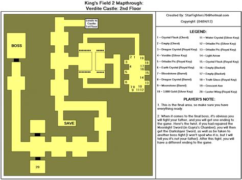 Kings Field Ii Verdite Castle 2nd Floor Map Map For Playstation By