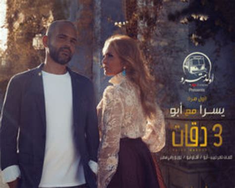 الأحد ١٣ / مايو / ٢٠١٨. أشهر Hits في ٢٠١٧ | احكي