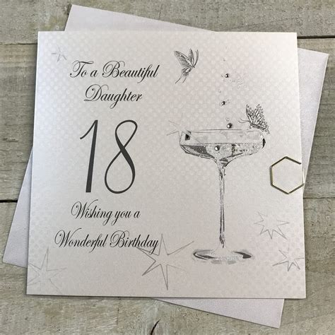Buy White Cotton Cards Coupe Glass To A Beautiful Daughter Handmade Th Birthday Card