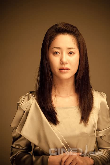 50, born 2 march 1971. Go Hyun Jung | Kecantikan