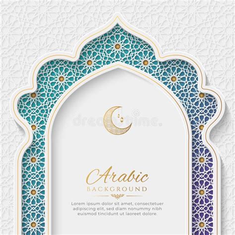 Arabic Islamic Elegant White And Golden Luxury Colorful Background With