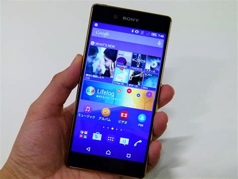Sony Xperia Z4 Images Show The Device In All Its Glory