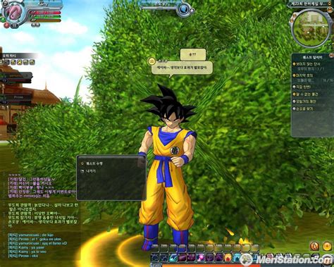 Dragon ball online takes place on earth, 216 years after the events of goku's departure. Dragon Ball Online - Videojuegos - Meristation