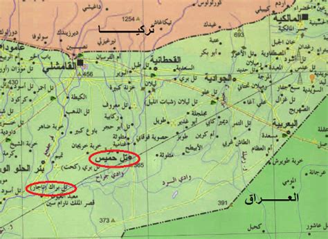 .الفنان سليمان الجاموس كل مأهوة جديد من قناة قيثارة الحسكة fm. حزب العمال الكردستاني يواصل هجماته على القرى العربية في الحسكة