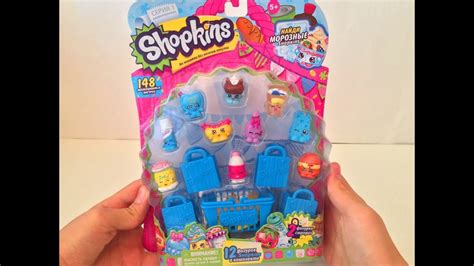 12 Shopkins Once You Shopyou Cant Stopshopkins Blind Baskets