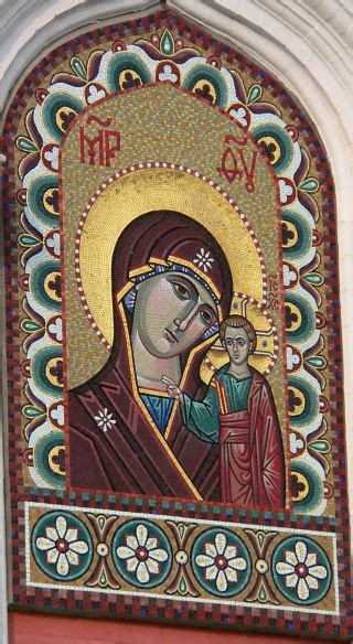 Казанская икона пресвятой богородицы особо любима и почитаема в нашей стране. Казанская икона Божией Матери