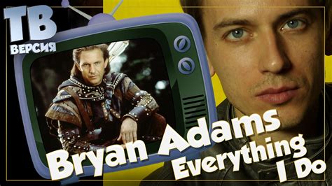 Bryan Adams Ballads From Movies Thumbnail For My Tv Rip Flickr