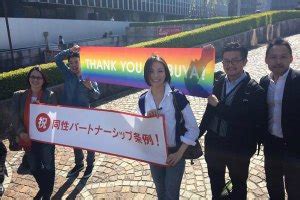Tokyo Ward Shibuya To Recognize Marriages Of Gay Couples On Top Magazine Lgbt News