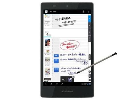 Sharp Prepping 7 Inch Aquos Pad Tablet Thought