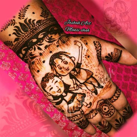 Raksha Bandhan Mehndi Designs Rakhi Special Mehndi Designs For Zohal