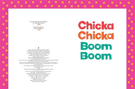 Chicka Chicka Boom Boom Book By Bill Martin Jr John Archambault Lois Ehlert Official