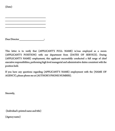 Verification Letter Sample Template Word Excel Templates