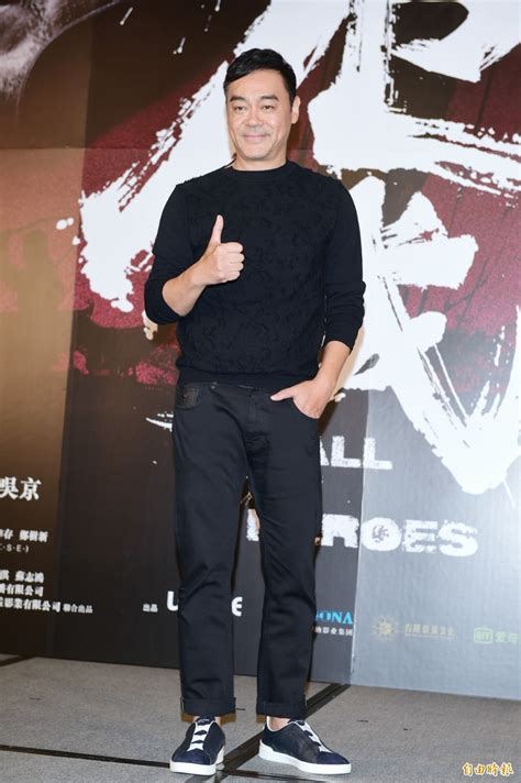 Jun 04, 2021 · 張柏芝承認，自己其實也想生個女兒：「因為我想如果她生小孩了，可以給我帶，兒子常都是交給老婆搞定。 」不過張柏芝笑言，不會為了想要女兒而生小孩：「因為萬一又生個兒子，我會瘋的，順其自然可以，但不是為了女兒而要。 劉青雲寵妻無極限 開「小飛船」送老婆 - 自由娛樂