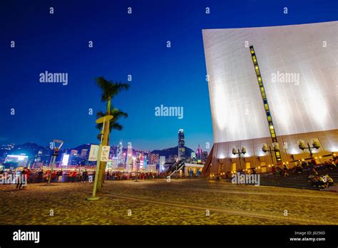 Hong Kong Famous Landmark At Night Stock Photo Alamy