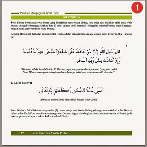 Setelah sholat dhuha, umat islam dianjurkan membaca doa. Cara Solat Dhuha Yang Mudah, Ringkas & Betul. Dengan Doa ...