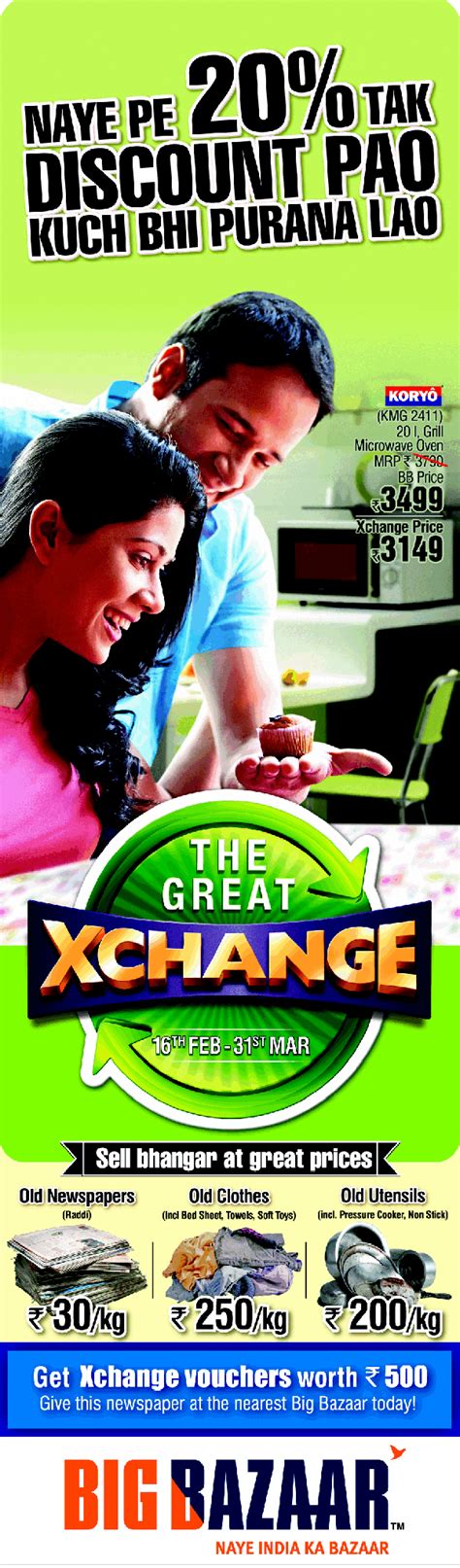 Big Bazaar The Great Exchange Offer Mumbai New Delhi Bangalore