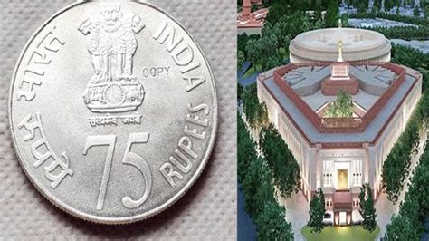 Special Rs 75 Coin To Be Launched To Commemorate Independence Coin