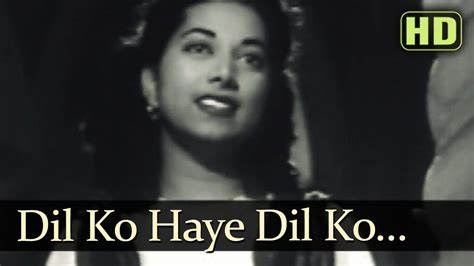 Dil Ko Hai Dil Ko Hd Dastan 1950 Songs Raj Kapoor Suraiya