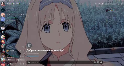 Theme Darling In The Franxx  V26 For Discord ⤋ Download